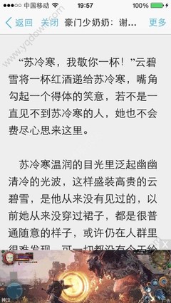 爱游戏平台官方入口